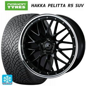 【5/30限定 最大3万円OFFクーポン】235/60R18 107R XL ノキアン ハッカペリッタR5 SUV ウェッズ ノヴァリス アセットエムワン ブラック/リムポリッシュ 18-7.5J 国産車用 スタッドレスタイヤホイール4本セット