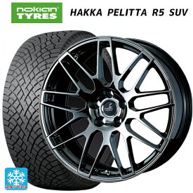 【5/30限定 最大3万円OFFクーポン】トヨタ ランドクルーザー250(250系)用 275/55R20 117R XL ノキアン ハッカペリッタR5 SUV デルモア LC.S SBC 新品スタッドレスタイヤホイール 4本セット