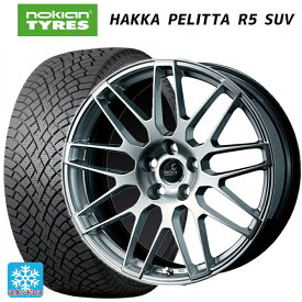 【5/30限定 最大3万円OFFクーポン】トヨタ ランドクルーザー250(250系)用 275/55R20 117R XL ノキアン ハッカペリッタR5 SUV デルモア LC.S ハイパーシルバー 新品スタッドレスタイヤホイール 4本セット