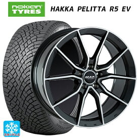 4/20限定 エントリーで最大100％ポイントバックメルセデスベンツ GLA(H247)用 235/50R19 103T XL ノキアン ハッカペリッタR5 EV マック アルジェントFF ガンメタリックミラー 新品スタッドレスタイヤホイール 4本セット