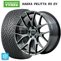 楽天市場】アウトランダーPHEV（リム径（インチ）20）（スタッドレス 
