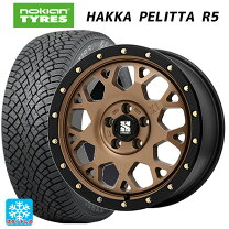 楽天市場】205／60r16 ヴォクシー スタッドレス ホイールセット 
