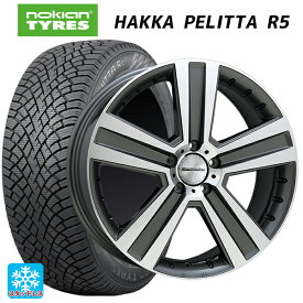 【4/25限定 抽選で最大100％ポイントバック】メルセデスベンツ CLS(C257)用 245/40R19 98T XL ノキアン ハッカペリッタR5 ユーロプレミアム ヴェルナー ガンメタポリッシュ 新品スタッドレスタイヤホイール 4本セット