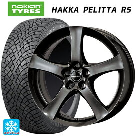 メルセデスベンツ Bクラス(W247)用 225/45R18 95T XL ノキアン ハッカペリッタR5 ボルベット タイプ F ミストラルアンスラサイトグロッシー 新品スタッドレスタイヤホイール 4本セット