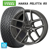 楽天市場】225／45R17（P.C.D（mm）120）（スタッドレスタイヤ 