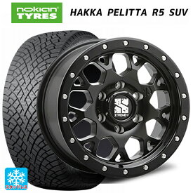 【5/30限定 最大3万円OFFクーポン】トヨタ ランドクルーザー250(250系)用 275/55R20 117R XL ノキアン ハッカペリッタR5 SUV エクストリームJ XJ04 Satin Black 新品スタッドレスタイヤホイール 4本セット