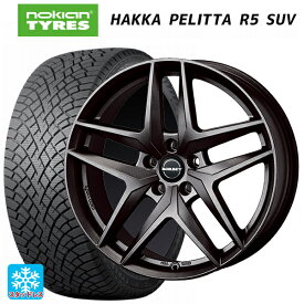 【5/30限定 最大3万円OFFクーポン】メルセデスベンツ GLA(H247)用 215/65R17 103R XL ノキアン ハッカペリッタR5 SUV ボルベット タイプ Z ダークグレーマット 新品スタッドレスタイヤホイール 4本セット