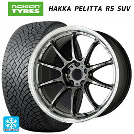 【最大3万円OFFクーポン 6/11 1:59迄】トヨタ ハリアー(80系)用 225/55R19 103R XL ノキアン ハッカペリッタR5 SUV エモーション ZR10 GTKRC 新品スタッドレスタイヤホイール 4本セット