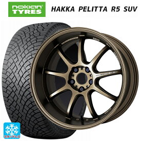 【最大3万円OFFクーポン 6/11 1:59迄】トヨタ ハリアー(80系)用 225/55R19 103R XL ノキアン ハッカペリッタR5 SUV エモーション D9R AHG 新品スタッドレスタイヤホイール 4本セット