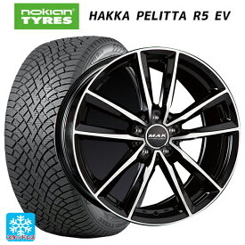 4/20限定 エントリーで最大100％ポイントバックメルセデスベンツ GLA(H247)用 235/50R19 103T XL ノキアン ハッカペリッタR5 EV マック ブレーメンFF ブラックミラー 新品スタッドレスタイヤホイール 4本セット