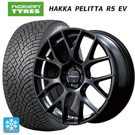 【5/30限定 最大3万円OFFクーポン】テスラ モデルY()用 255/45R19 104T XL ノキアン ハッカペリッタR5 EV MTW TW027 SBK 新品スタッドレスタイヤホイール 4本セット