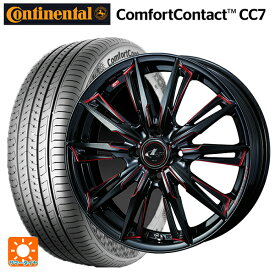 【最大3万円OFFクーポン 6/11 1:59迄】トヨタ ライズ(A200/A210)用 195/65R16 92V コンチネンタル コンフォートコンタクト CC7 正規品 レオニス GX BK/SC(RED) 新品サマータイヤホイール 4本セット