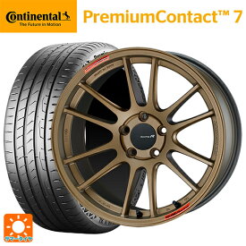 ニッサン エクストレイル(33系)用 235/60R18 107V XL コンチネンタル プレミアムコンタクト 7 正規品 レーシングレボリューション GTC01RR チタニウムゴールド 新品サマータイヤホイール 4本セット