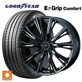 245/40R20 99W XL グッドイヤー エフィシェントグリップ コンフォート ウェッズ レオニス WX BMC1 20-8.5J 国産車用 サマータイヤホイール4本セット