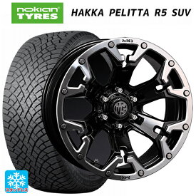 【5/30限定 最大3万円OFFクーポン】トヨタ ハイラックス(120系)用 275/55R20 117R XL ノキアン ハッカペリッタR5 SUV MG ゴーレム ブラック×マシニングリップ 新品スタッドレスタイヤホイール 4本セット