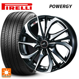 【最大3万円クーポン 5/27 1:59迄】トヨタ ヤリス(10系)用 185/60R15 84H ピレリ パワジー 正規品 レオニス TE PBMC 新品サマータイヤホイール 4本セット