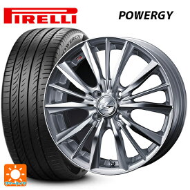 【最大3万円OFFクーポン 4/27 9:59迄】185/60R15 84H ピレリ パワジー 正規品 ウェッズ レオニス VX HSMC 15-6J 国産車用 サマータイヤホイール4本セット