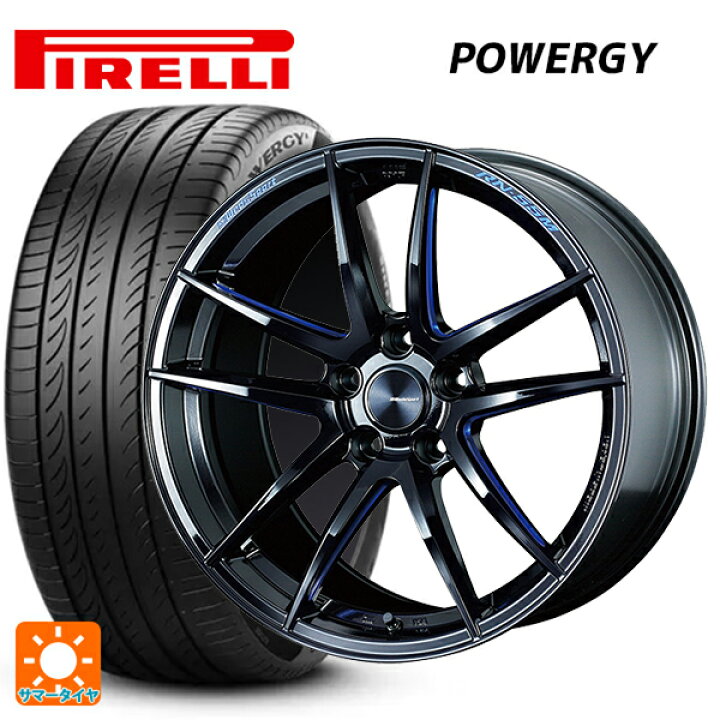 楽天市場】トヨタ RAV4(50系)用 235/55R19 105W XL ピレリ パワジー 