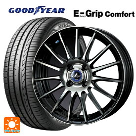 【最大3万円OFFクーポン 6/11 1:59迄】165/50R15 73V グッドイヤー エフィシェントグリップ コンフォート ウェッズ レオニス ナヴィア05 BPB 15-4.5J 国産車用 サマータイヤホイール4本セット