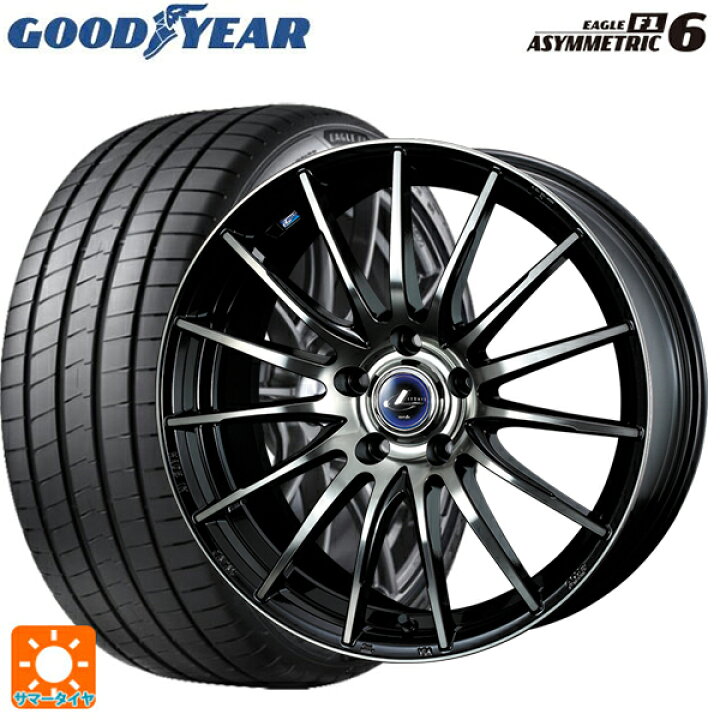 楽天市場】225/55R17 97Y グッドイヤー イーグル F1 アシメトリック6 