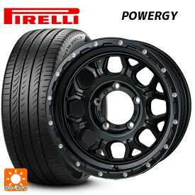 215/60R16 99V XL ピレリ パワジー 正規品 ジャパン三陽 ハイブロック ジェラード サテンBK/リーミング 16-7J 国産車用 サマータイヤホイール4本セット