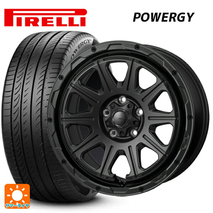 楽天市場】205/55R17 95W XL ピレリ パワジー 正規品 ジャパン三陽 