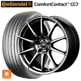 【5/25限定抽選で100％ポイントバック】ホンダ ZR-V(RZ4)用 225/60R17 99V コンチネンタル コンフォートコンタクト CC7 正規品 シュナイダー スタッグ メタリックグレー 新品サマータイヤホイール 4本セット