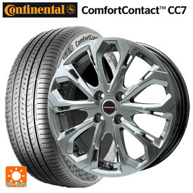 【最大3万円OFFクーポン 6/11 1:59迄】トヨタ ライズ(A200/A210)用 195/65R16 92V コンチネンタル コンフォートコンタクト CC7 正規品 レイシーン プラバ 5X MBK/P 新品サマータイヤホイール 4本セット