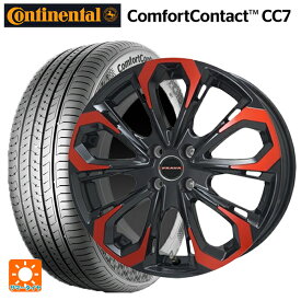 【最大3万円OFFクーポン 6/11 1:59迄】トヨタ ライズ(A200/A210)用 195/65R16 92V コンチネンタル コンフォートコンタクト CC7 正規品 レイシーン プラバ 5X レッドクリア 新品サマータイヤホイール 4本セット