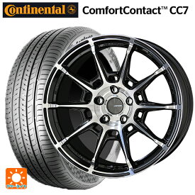 トヨタ ライズ(A200/A210)用 195/65R16 92V コンチネンタル コンフォートコンタクト CC7 正規品 ガレルナ レフィーノ made by エンケイ BP 新品サマータイヤホイール 4本セット