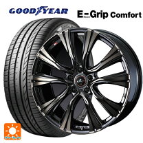 楽天市場】weds レオニス vt 165／50r16の通販