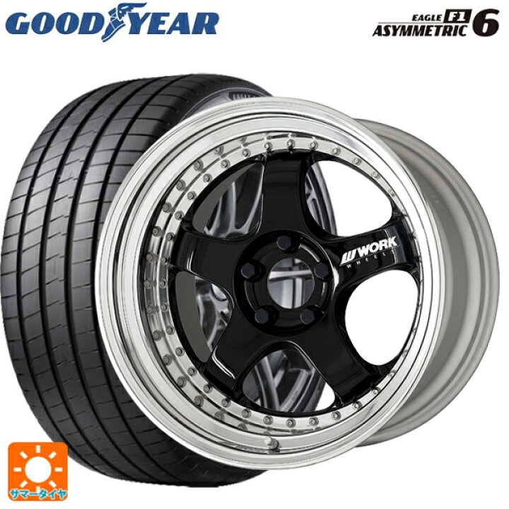 楽天市場】スバル レヴォーグ(VN系)用 225/45R18 95Y XL グッドイヤー 