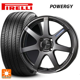 【6/4 20時〜 最大3万円OFFクーポン】185/65R15 88H ピレリ パワジー 正規品 エンケイ パフォーマンスライン PF07 DS 15-6J 国産車用 サマータイヤホイール4本セット