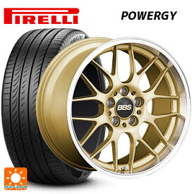 【最大3万円OFFクーポン 6/11 1:59迄】スバル レヴォーグ(VN系)用 215/50R17 95W XL ピレリ パワジー 正規品 RG-R GLD 新品サマータイヤホイール 4本セット