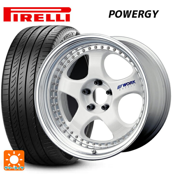 楽天市場】トヨタ RAV4(50系)用 235/55R19 105W XL ピレリ パワジー 