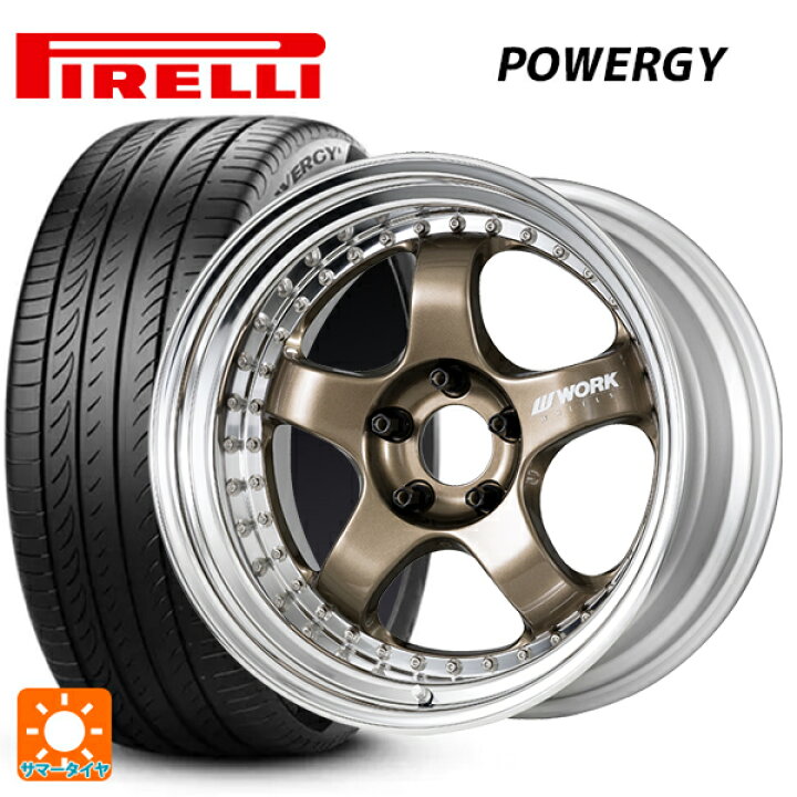 楽天市場】スバル フォレスター(SL系)用 225/55R18 98H ピレリ 