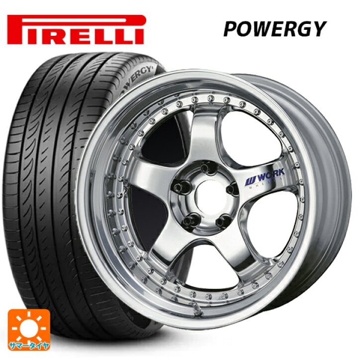 楽天市場】トヨタ アルファード(30系)用 245/40R19 98W XL ピレリ 