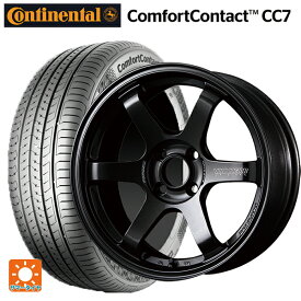 トヨタ ライズ(A200/A210)用 195/65R16 92V コンチネンタル コンフォートコンタクト CC7 正規品 ボルクレーシング TE37ソニック MM 新品サマータイヤホイール 4本セット