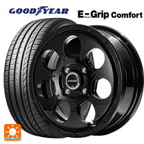 楽天市場】4本セット 165 50r15の通販