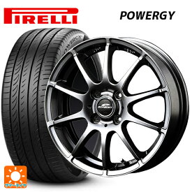 トヨタ ヤリス(10系)用 185/60R15 84H ピレリ パワジー 正規品 シュナイダー スタッグ メタリックグレー 新品サマータイヤホイール 4本セット