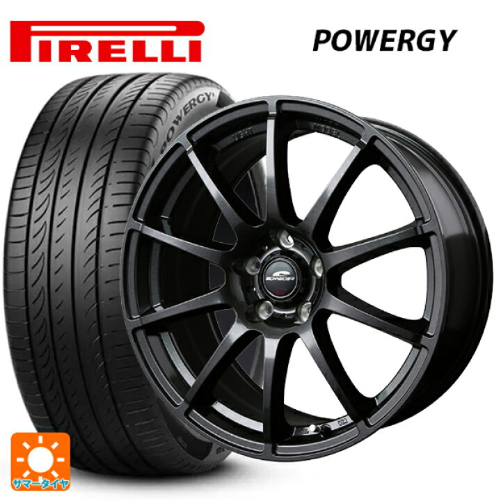 楽天市場】トヨタ プリウス(50系)用 195/65R15 91V ピレリ パワジー 