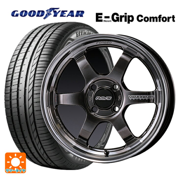楽天市場】ダイハツ コペン(LA400K)用 165/50R16 75V グッドイヤー 