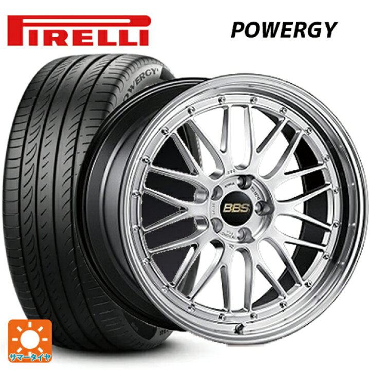 楽天市場】トヨタ ハリアー(80系)用 225/60R18 100H ピレリ パワジー 