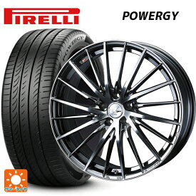 【6/4 20時〜 最大3万円OFFクーポン】185/60R15 84H ピレリ パワジー 正規品 ウェッズ レオニス FR ブラックメタルコートミラーカット 15-5.5J 国産車用 サマータイヤホイール4本セット