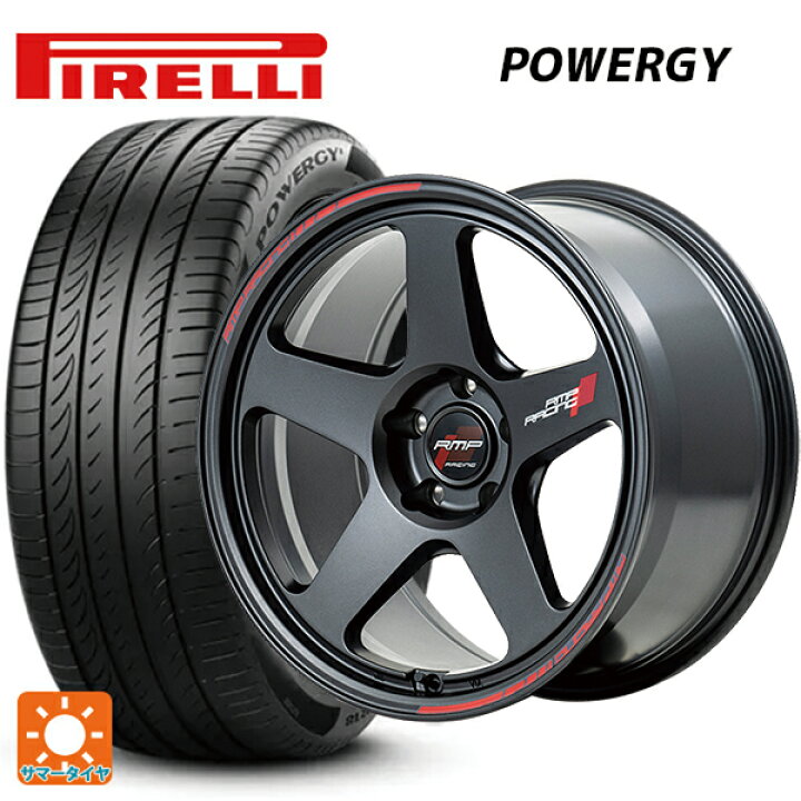 楽天市場】ホンダ シビック タイプR(FL5)用 245/40R18 97Y XL ピレリ 