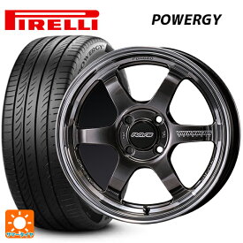 【6/4 20時〜 最大3万円OFFクーポン】185/65R15 88H ピレリ パワジー 正規品 レイズ ボルクレーシング TE37KCR プログレッシブモデル HF 15-5.5J 国産車用 サマータイヤホイール4本セット