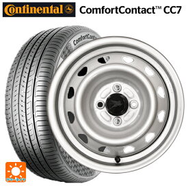 【6/4 20時〜 最大3万円OFFクーポン】185/70R14 88H コンチネンタル コンフォートコンタクト CC7 正規品 ウェッズ キャロウィン PC504S スチール(シルバー) 14-5J 国産車用 サマータイヤホイール4本セット