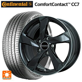 プジョー 3008(P845系)用 225/60R17 99V コンチネンタル コンフォートコンタクト CC7 正規品 クロスエッジ グロスブラック/リムポリッシュ 新品サマータイヤホイール 4本セット