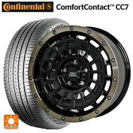 ジープ コンパス(M624)用 225/60R17 99V コンチネンタル コンフォートコンタクト CC7 正規品 バークレイハードロック ローガン BK/BRC 新品サマータイヤホイール 4本セット