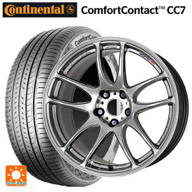 トヨタ ライズ(A200/A210)用 195/65R16 92V コンチネンタル コンフォートコンタクト CC7 正規品 エモーション CR極 GTS 新品サマータイヤホイール 4本セット